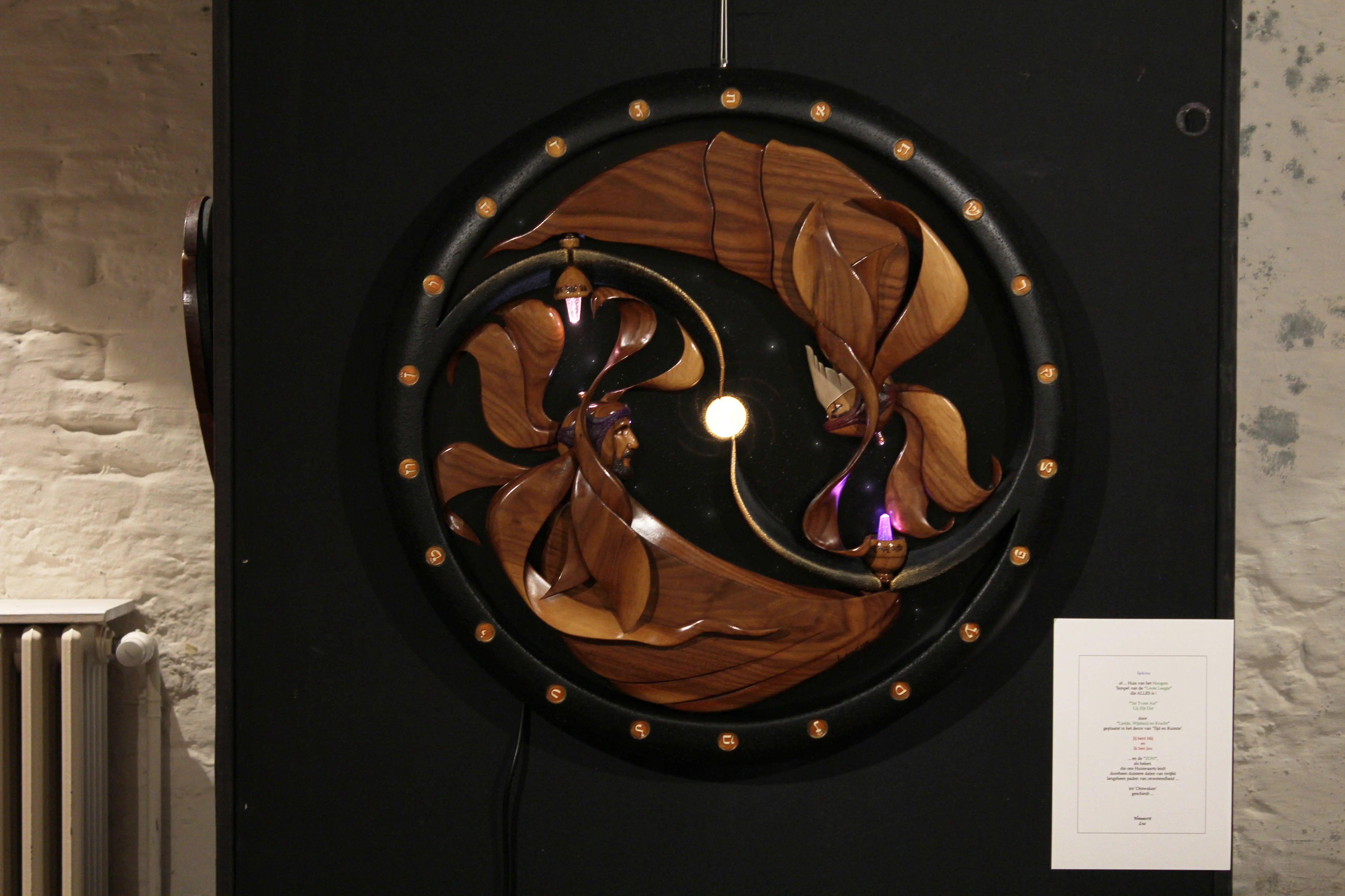 Expositie Damme 2023